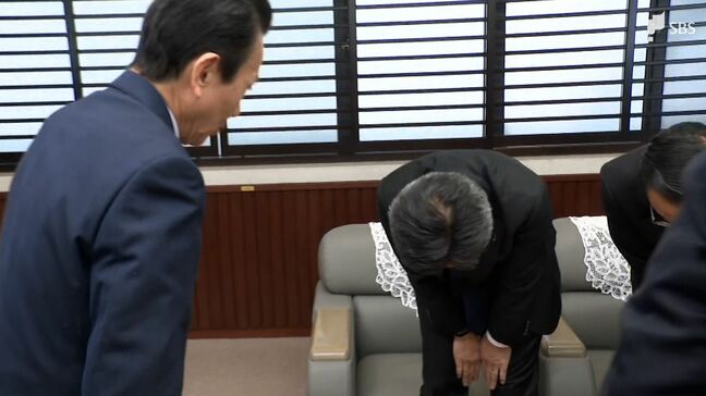 中部電力社長が静岡県知事に謝罪 浜岡原発データ不正発覚後初 知事「積み上げた信頼損なった」＝静岡県庁|TBS NEWS DIG