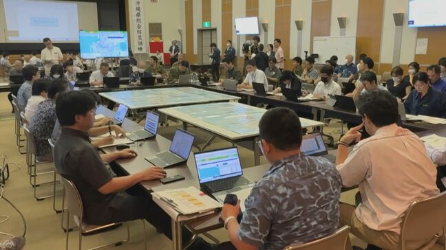 水害想定した防災訓練 県・海保・自衛隊が連携　去年の教訓生かし連携強化へ|TBS NEWS DIG