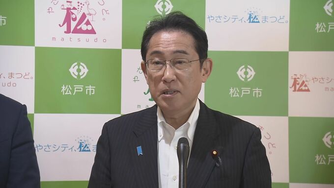 岸田総理「こども誰でも通園制度」2024年度から開始を表明|TBS NEWS DIG