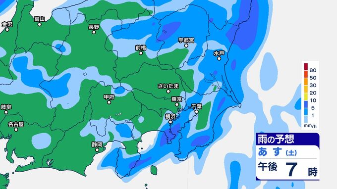 関東甲信　20日朝～夜遅くにかけ　“ゲリラ雷雨”に注意　大気の状態が非常に不安定に【雨のシミュレーション画像掲載】気象庁　|　SBC NEWS | 長野のニュース | SBC信越放送