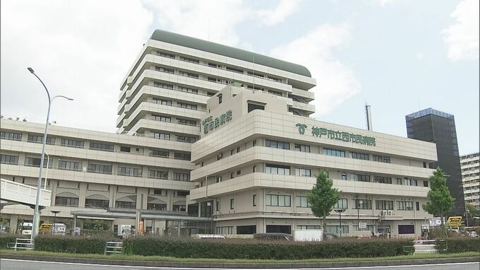 【速報】「診察」として患者女性の下半身を触ったか　神戸市立医療センター西市民病院の消化器外科医の男（56）を不同意性交等の疑いで逮捕|TBS NEWS DIG