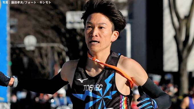 【防府読売マラソン】中西亮貴が2時間09分07秒で初V　女子は小林香菜が大会新で制す|TBS NEWS DIG