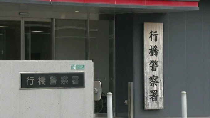 福岡県内で飲酒運転相次ぐ　酒酔い運転や酒気帯び運転の疑いで男４人逮捕　|　福岡のニュース｜RKB NEWS｜RKB毎日放送