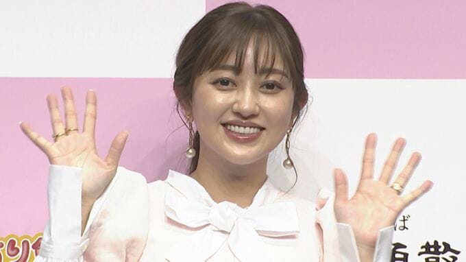 【菊地亜美】　第２子の名前候補は…　庄司智春　「ミキティー！！」|TBS NEWS DIG