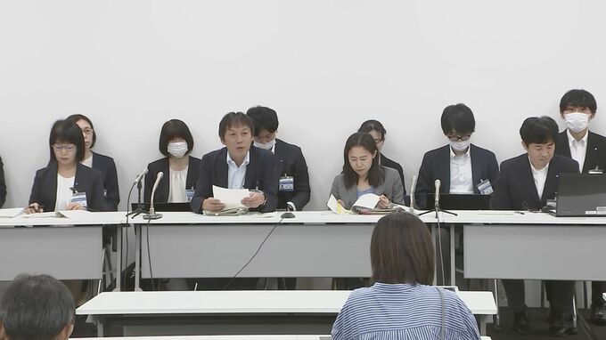 3つの認定保育園で補助金およそ1億7800万円の不正受給が発覚　園は故意性を否定も市は悪質な不正受給とみて警察に相談　横浜市|TBS NEWS DIG