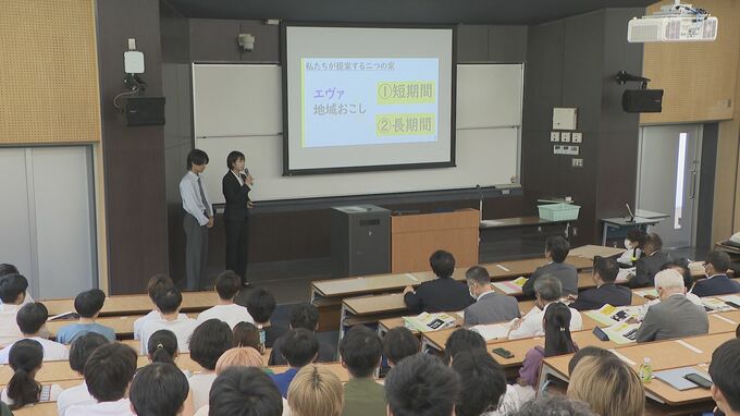 「食の魅力SNS発信で食事代補助」「足湯で地域のルール紹介」山口大学学生が観光振興に向けた政策を提案　|　山口のニュース・天気・防災｜tys NEWS｜ｔｙｓテレビ山口