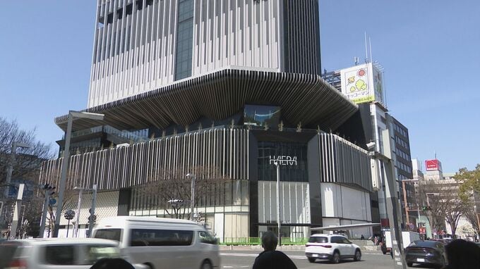 【店舗一覧】名古屋･栄の商業施設｢HAERA（ハエラ）｣ 6月11日グランドオープン ｢ザ・ランドマーク名古屋栄｣の地下2階～地上4階  全65店舗の詳細発表 東海エリア初出店も|TBS NEWS DIG