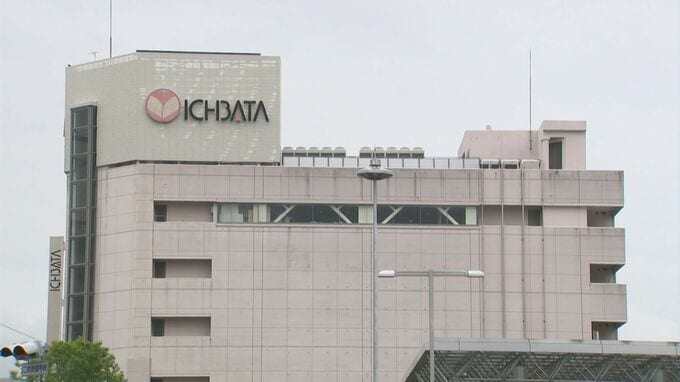 一畑百貨店跡地の交渉は「きちんと進んでいる」　松江駅前どうなる？　|　BSSニュース | BSS山陰放送