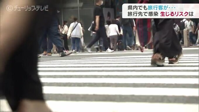 旅先で新型コロナ陽性！その時、宿泊施設の対応は？　聞いてみると…|TBS NEWS DIG