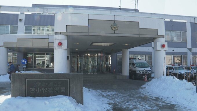 廃病院に侵入して約50万円相当の銅線盗んだか《再逮捕された男2人》過去に学校から二宮金次郎像を盗んだ疑いでも逮捕　|　北海道のニュース｜HBC北海道放送