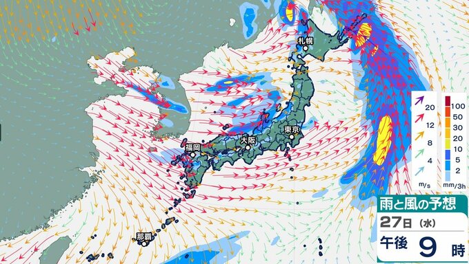 西日本から北日本　低気圧と寒気で大気不安定「最大瞬間風速30ｍ」落雷・竜巻・急な強い雨など注意　気象庁【12月2日（月）までの雨・風シミュレーション】|TBS NEWS DIG