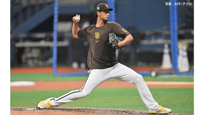 大谷翔平はグラウンドに姿を見せず、ダルビッシュは初めてのマウンドを確認 高低差・土の固さをチェック|TBS NEWS DIG
