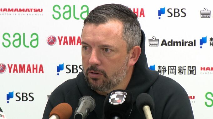 「昇格に向け一丸となり頑張っていく」ジュビロ磐田新監督にハッチンソン氏 横浜FMで今季指揮【速報】　|　静岡のニュース | SBSNEWS | 静岡放送