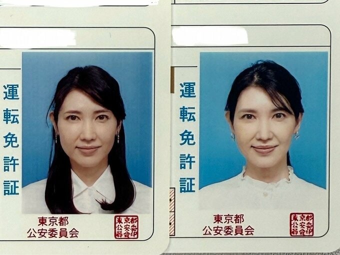 【 友利新 】　運転免許証の更新　「5年前の私と比べてみました」「なかなか頑張って時を止められているのでは」|TBS NEWS DIG