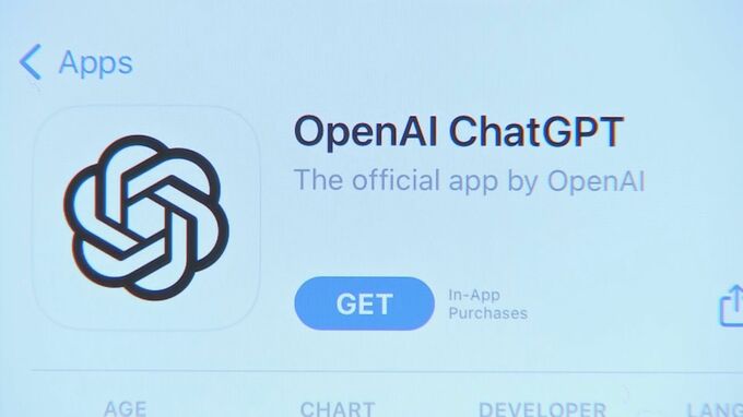 「ChatGPT」のスマホアプリ　アメリカで提供開始　数週間以内に他国でも展開へ|TBS NEWS DIG