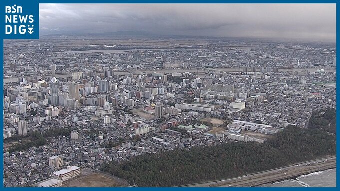 北朝鮮が少なくとも1発の“ミサイル”を発射　もしミサイルが地上に落下したら どうすれば…？　|　新潟のニュース・天気｜BSN NEWS｜BSN新潟放送