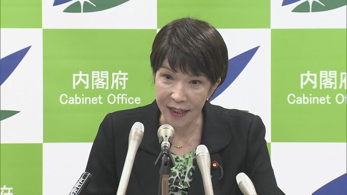【速報】高市大臣　総裁選への出馬表明を来週後半以降に延期　周辺議員との会合で決定