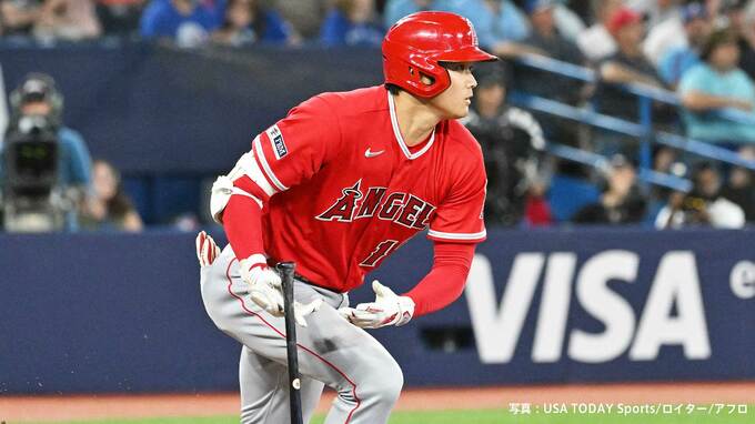 大谷翔平 両足痙攣の不安払拭の全力疾走の2ベース＆今季初1試合2申告敬遠、大谷勝負避けられエ軍連敗|TBS NEWS DIG