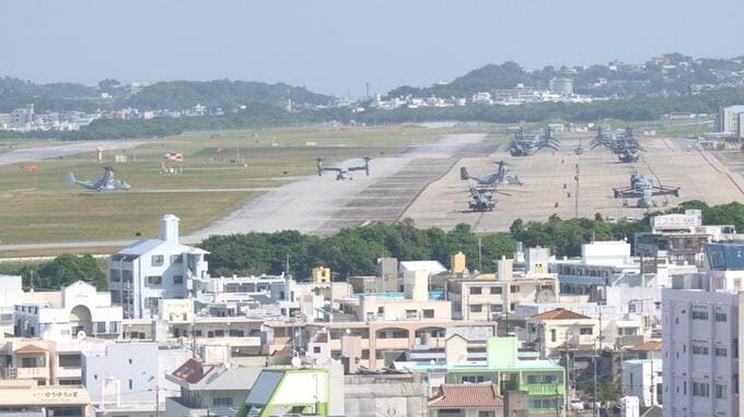 “辺野古移設”後も「長い滑走路選定まで普天間返還せず」 アメリカの国防総省が公式文書で言及|TBS NEWS DIG