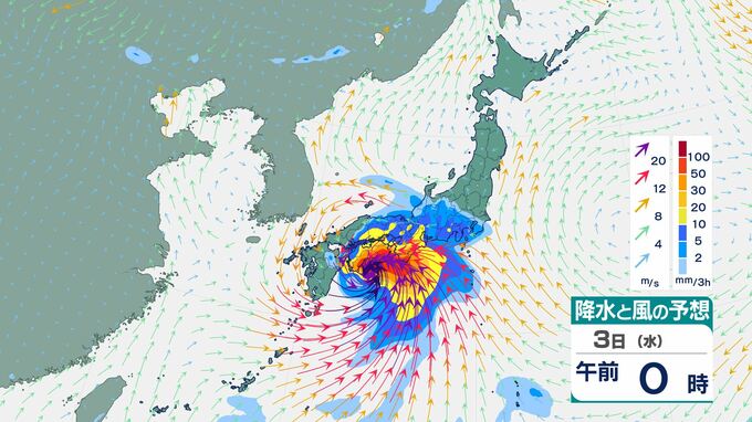 【台風情報】高知県中部・高知県西部・徳島県北部に「線状降水帯直前予測」（気象庁2日20時53分発表）　「線状降水帯」発生の可能性高まる台風6号(チャンミー)今後の進路予想　1時間ごとの雨・風シミュレーション|TBS NEWS DIG