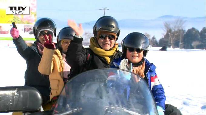 飯豊町に冬のインバウンド客第一陣到着　雪に大喜び　雪はすごい資源|TBS NEWS DIG