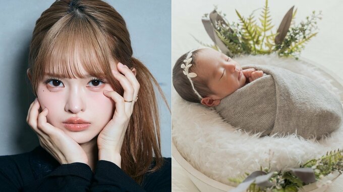 【 藤咲凪 】第3子出産＆マレーシア移住を報告「これからは日本とマレーシアを行き来しながら」|TBS NEWS DIG