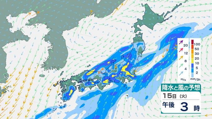 【大雨警戒】秋雨前線が南下・停滞へ…15日〜16日は「道路冠水レベル」の大雨おそれ、関東で40ミリ・東海で50ミリの1時間雨量予想|TBS NEWS DIG