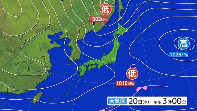 20日夜のはじめ頃から21日夕方にかけて急な強い雨に注意を　大雨と雷及び突風に関する全般気象情報|TBS NEWS DIG