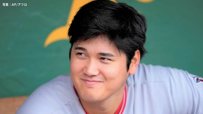 大谷翔平 3年連続でMLB選手会の年間最優秀選手＆ア・リーグ最優秀野手 最終選考3人に残る|TBS NEWS DIG