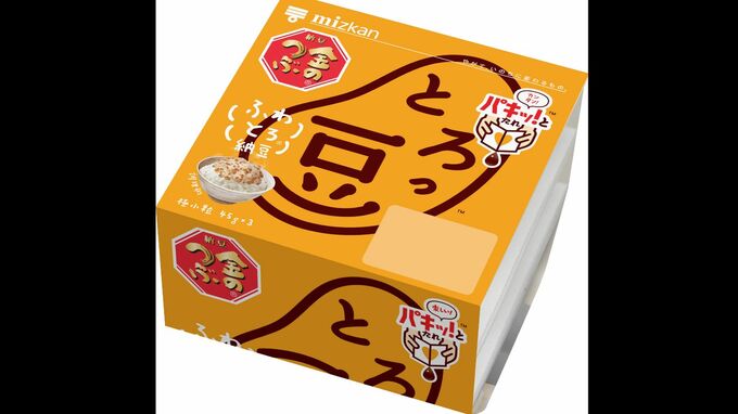 ｢ミツカン｣ 納豆“最大2割”の値上げへ パックや包装フィルムに使う｢ナフサ｣が高騰 きょうから販売休止商品も　|　名古屋・愛知・岐阜・三重のニュース【CBC news】 | CBC web