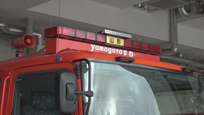 【速報】山形市双月町で住宅火災　ポンプ車13台出動|TBS NEWS DIG