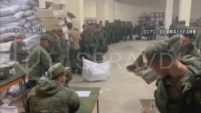 ロシア軍を支援する北朝鮮兵の規模、最大で延べ10万人に上る可能性があるとの分析　ブルームバーグ通信が報じる|TBS NEWS DIG