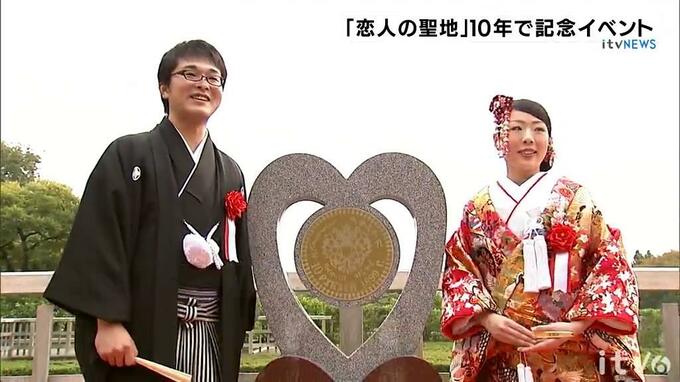 映えるかも・・・いっぱいの花飾りや水に浮かぶ灯ろう「恋人の聖地」10年で記念イベント　|　愛媛のニュース - Nスタえひめ｜あいテレビは6チャンネル