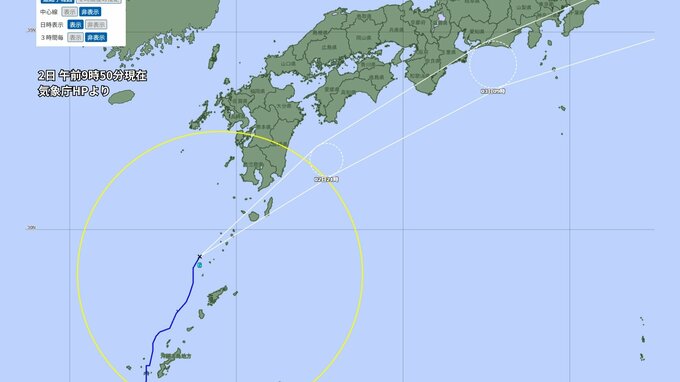 【台風情報】台風6号（チャンミー）の暴風域消滅　気圧975hPaのまま本州の南へ（2日午前9時50分現在）|TBS NEWS DIG