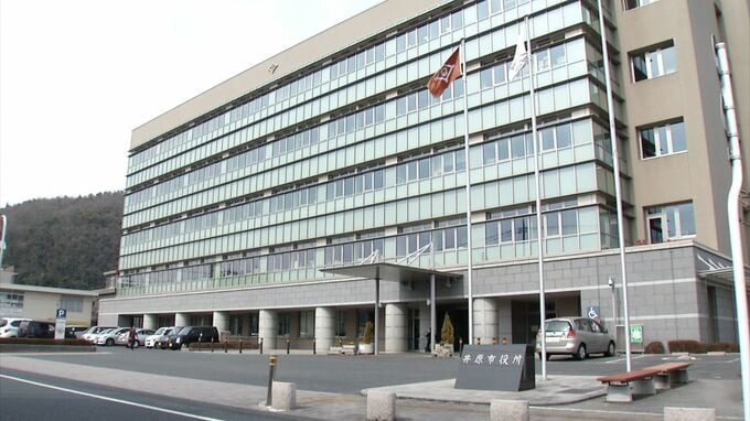 ビーチボールを顔に押し当て苦しませたりタイルカーペットを投げつけけがをさせたりしたとしてグループホームを「指定取り消し」へ【岡山・井原市】|TBS NEWS DIG