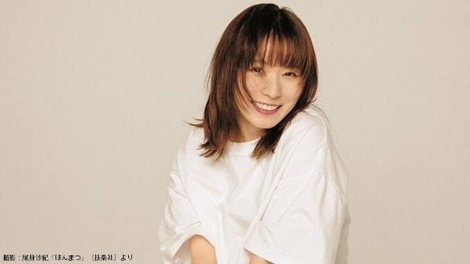 【松岡茉優】所属事務所を退所「守られるのではなく、自分と向き合って視野を広げていきたい」今後は新事務所とのエージェント契約で活動|TBS NEWS DIG