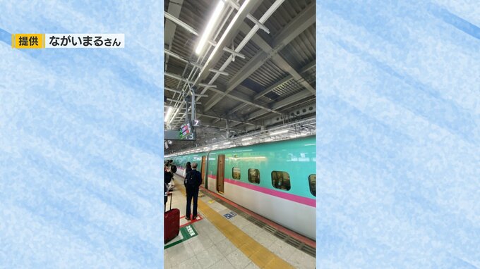 薬品漏れか　バッグから白い煙　新青森発の東北新幹線はやぶさ52号　上り新幹線に遅れ|TBS NEWS DIG