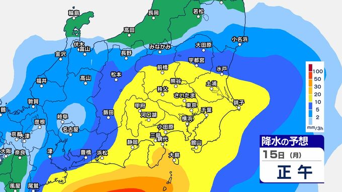 【気象情報】警報級の大雨の可能性も　14日（日）～15日（月）頃にかけ　東日本と西日本の太平洋側　沖縄・奄美地方　前線上の低気圧が東シナ海から本州の南岸を進む見込み　気象庁　　|　SBC NEWS | 長野のニュース | SBC信越放送