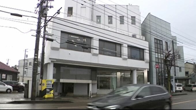 負債額約64億円 粉飾決算で不適切な会計処理も発覚 歯科医療用器械ＡＤＩ.Ｇが民事再生適用申請|TBS NEWS DIG