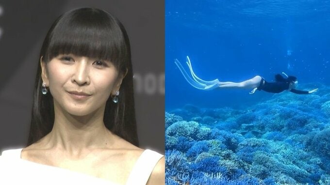 【 Perfume・かしゆか 】珊瑚の海で美麗シュノーケリング　フォロワー感嘆「ゆかちゃん泳いでるだけの映画観たい」【 #しゅみゆか 】|TBS NEWS DIG