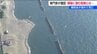 遠浅の海岸で高校生の水難事故 突堤など構造物の影響「波と波が重なり海が盛り上がる」現場に潜む危険とは？新潟市　|　新潟のニュース・天気｜BSN NEWS｜BSN新潟放送