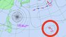【台風のたまご】“台風9号”に続き新たな「熱帯低気圧」発生か…あす（9日）の予想天気図に出現　今後の台風情報に注意　18日（土）までの雨・風シミュレーションで確認【気象庁8日天気図】　|　岡山・香川のニュース | 天気 | RSK山陽放送