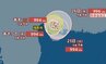 【台風情報】台風19号（ナーラ）が発生　18号と“ダブル”台風に【3時間ごとの雨風シミュレーション】トンキン湾にほとんど停滞　26日（水）には熱帯低気圧へ（22日午前10時15分・気象庁発表）　|　SBC NEWS | 長野のニュース | SBC信越放送
