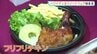 南国気分を味わって　ハワイ限定のバーガーやスイーツも　鶴屋百貨店で「ハワイアン＆リゾートフェア」はじまる　熊本　|　熊本のニュース｜RKK NEWS｜RKK熊本放送