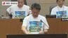 長崎県の諫早市議会でミュージックフェスマラソンTシャツ着用　来年開催　|　長崎のニュース | 天気 | NBC長崎放送