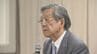 東京電力HD横尾会長「抜本的に廃炉事業を改革」就任後初めて内堀知事と面会　福島　|　福島のニュース│TUF