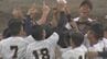 【夏の高校野球福島大会】東日大昌平が初優勝　学法石川との乱打戦を制す　いわき勢31年ぶりに夏の甲子園へ　|　福島のニュース│TUF