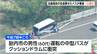 部活で移動中に… 新潟市の北越高校の生徒が乗ったマイクロバスが事故　男子高校生1人が死亡 26人けが　福島県郡山市　|　新潟のニュース・天気｜BSN NEWS｜BSN新潟放送