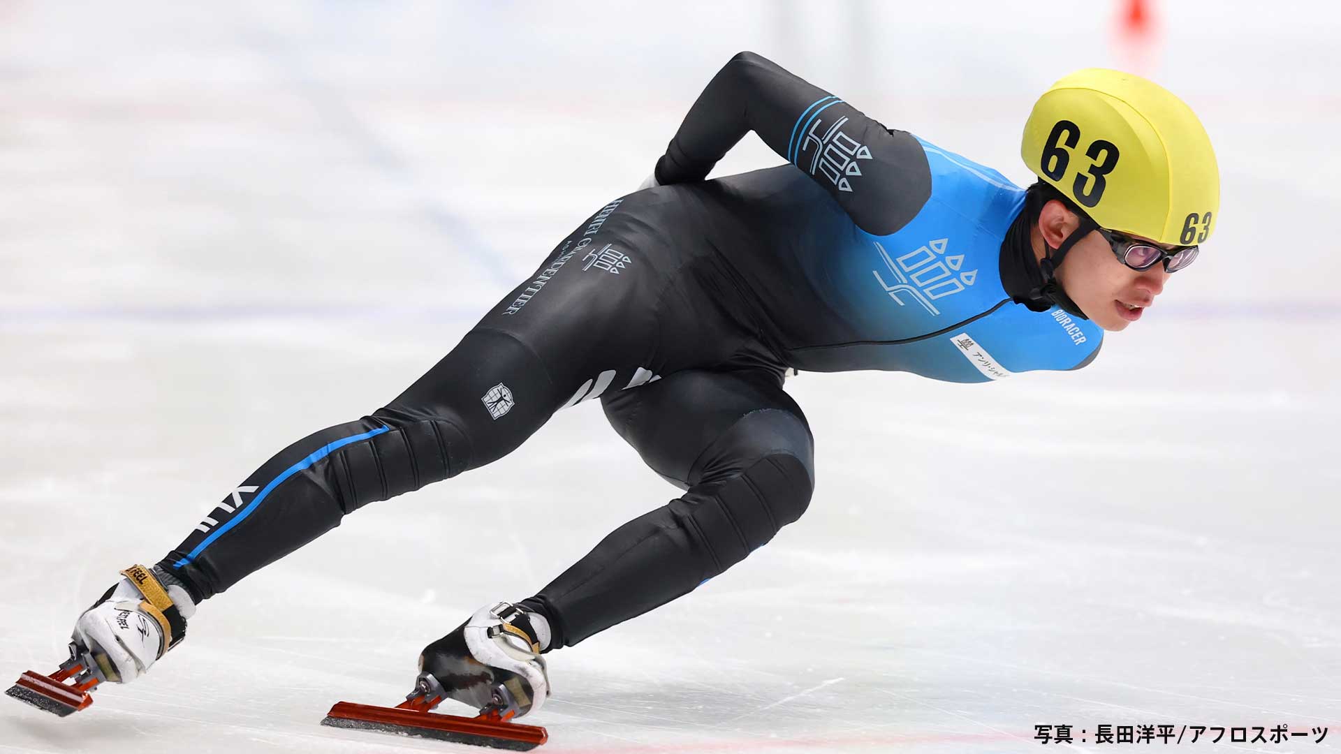 ミラノ五輪へ熾烈な争い 1500m男子は異例の再レースを経て松林佑倭が