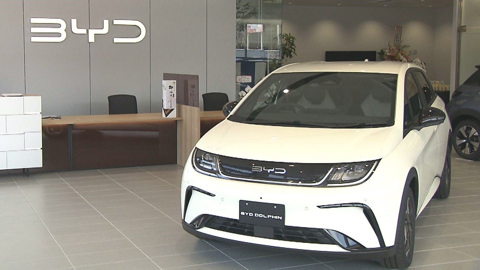 中国の電気自動車メーカー「BYD」販売店が県内初進出　大分